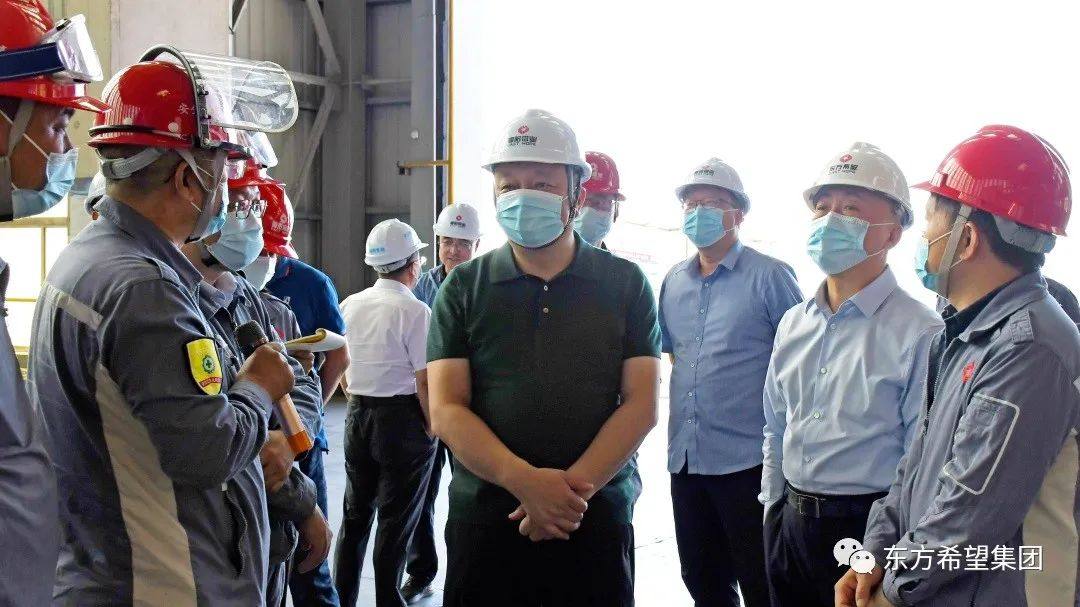 包头市副市长王瑞调研东方希望固阳板块