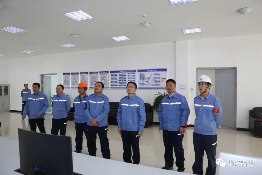 中铝集团副总经理刘建平到山西中润、山西华兴调研