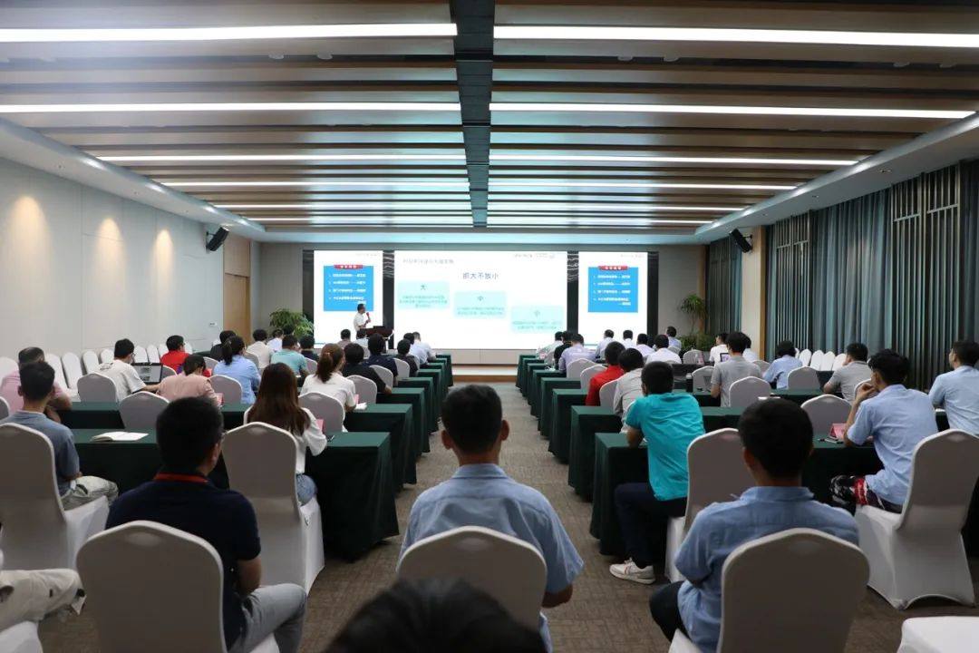 中亿丰罗普斯金PLM项目启动会顺利召开