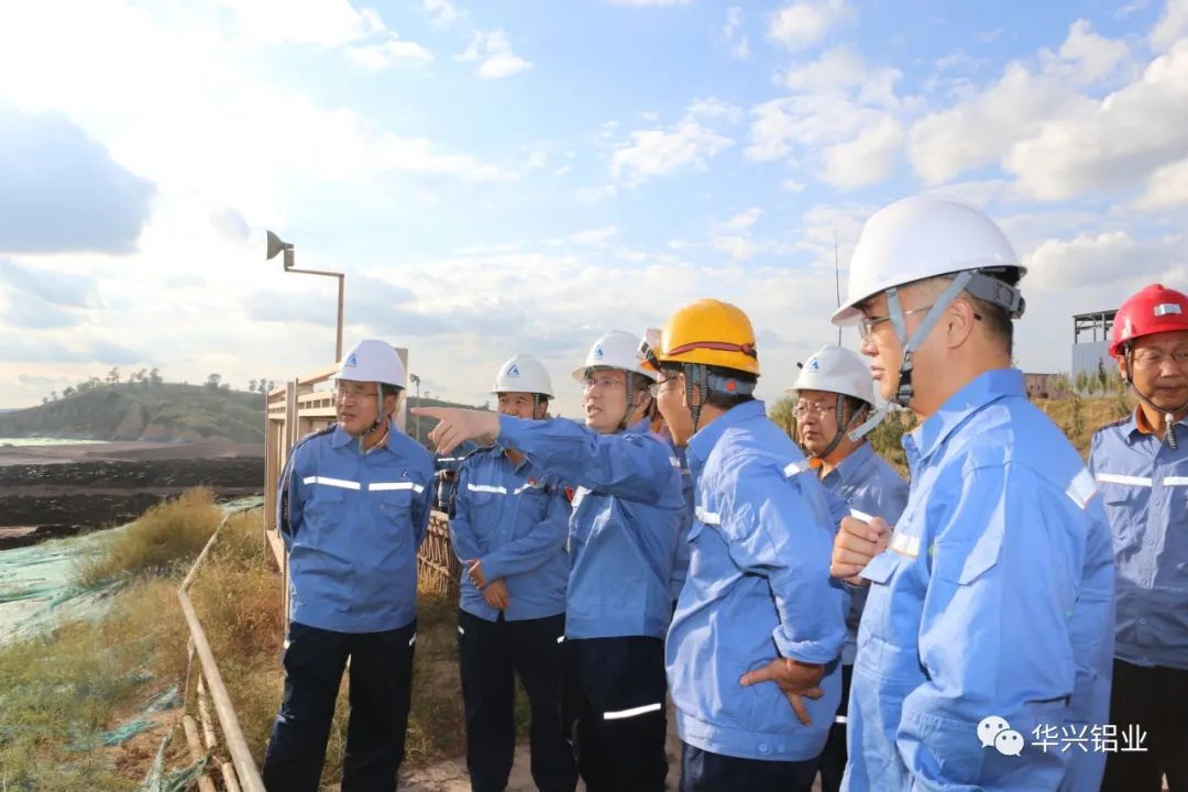 中铝集团副总经理刘建平到山西中润、山西华兴调研