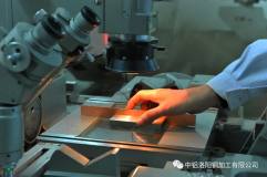 中铝洛阳铜加工有限公司检测公司申请制订的两项标准正式获批立项