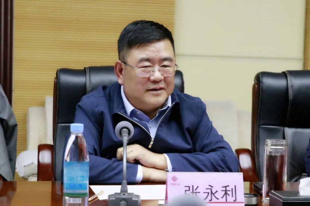 西部矿业集团公司与江苏中圣科技公司举行座谈