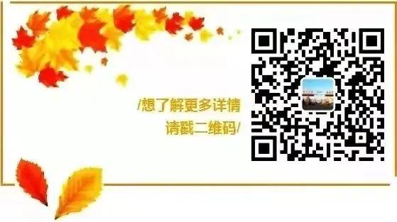 宁东铝业召开干部会议