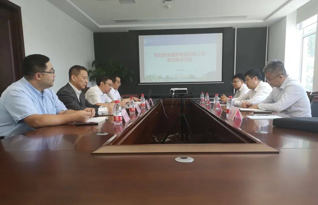 国家电投铝电公司与大连理工大学签订校企合作协议