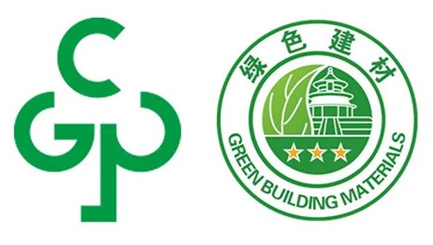 华建铝合金建筑型材通过中国绿色建材产品三星级认证
