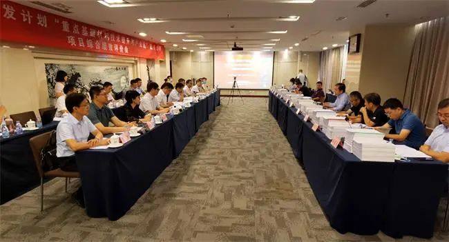 有研工研院牵头承担的国家重点研发计划项目通过综合绩效评价