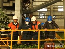 嫩江市委常委、常務副市長馮術學到多寶山銅業調研指導工作