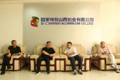 忻州市委常委、市委秘书长裴峰到国家电投山西铝业调研