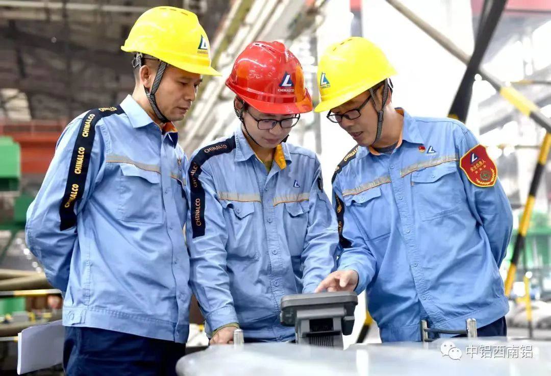 西南铝起草五项国家标准立项成功