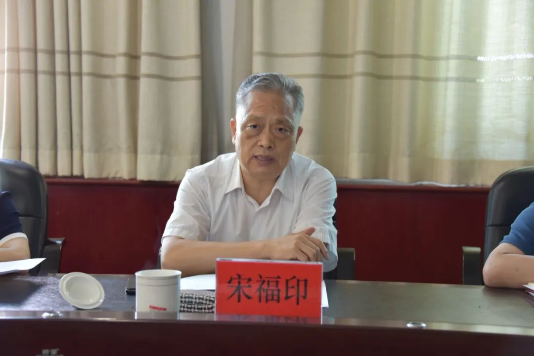 河南能源副總經理宋福印到義翔鋁業公司調研