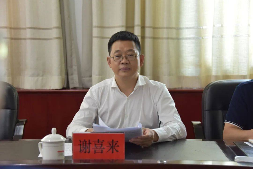 渑池县委书记谢喜来到义翔铝业公司走访调研