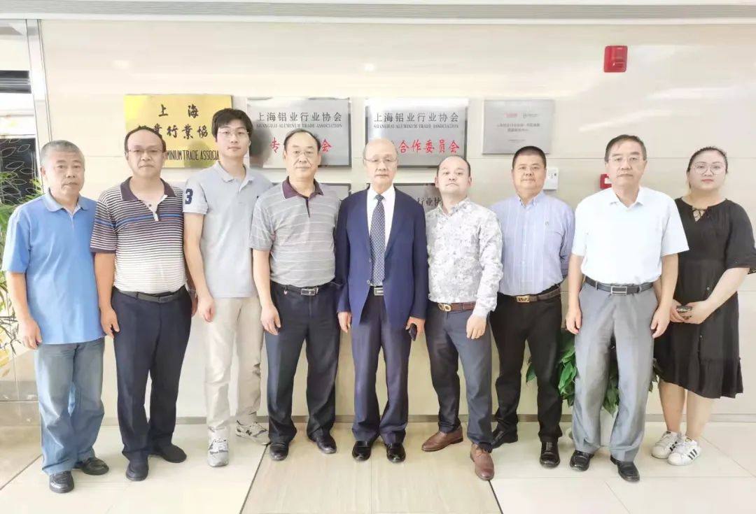 淮北龙图铝材刘董一行到访上海铝协