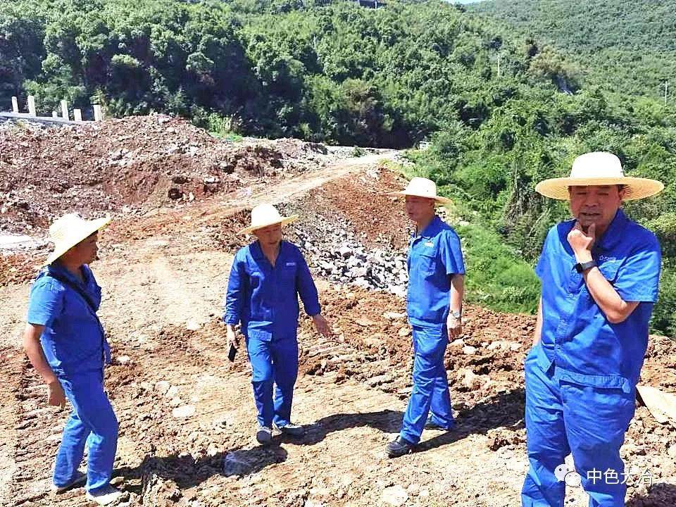 大冶有色領導到豐山銅礦尾礦庫督導整改工程進度