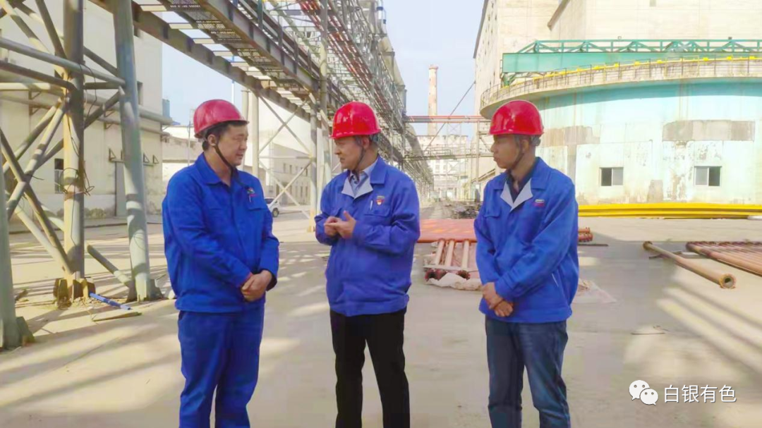 白银有色董事长王普公到铅锌厂渣处理项目建设现场调研指导