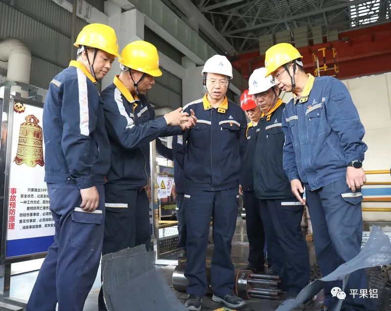 中鋁股份廣西分公司總經理黃衛平到發電廠檢查指導工作