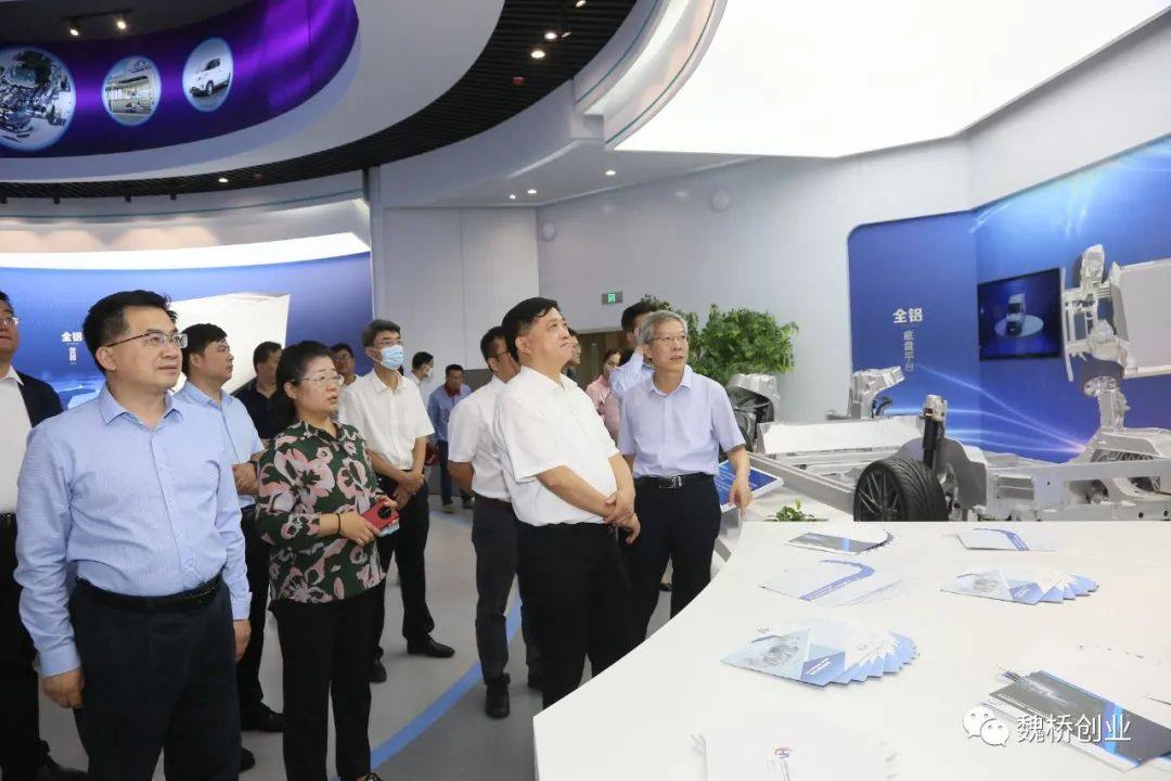 山东省科技厅厅长唐波到魏桥创业集团参观调研