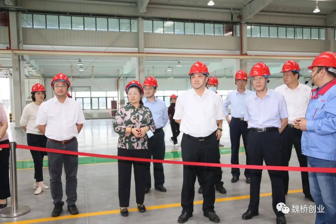 山东省科技厅厅长唐波到魏桥创业集团参观调研