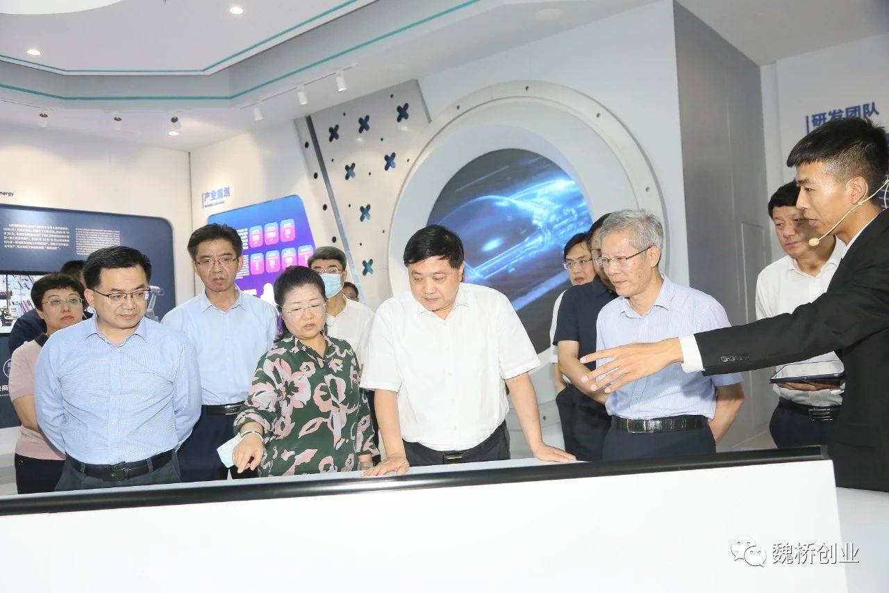 山东省科技厅厅长唐波到魏桥创业集团参观调研