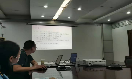 尤尼泰（洛阳）税务师事务所张峰到中铝河南洛阳铝箔公司进行税务培训