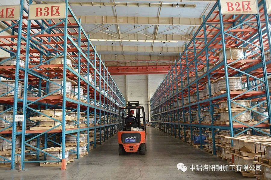9月中铝洛阳铜加工铜板带材产量突破10000吨