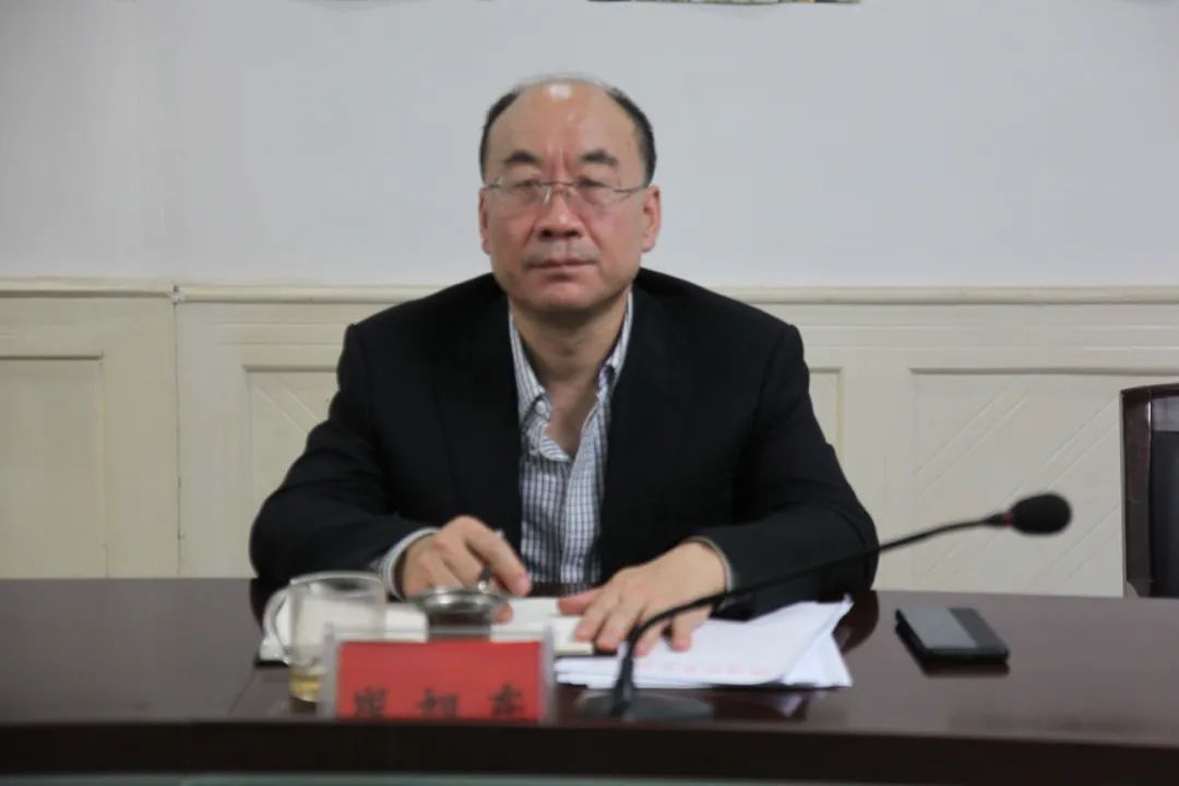 陕西锌业公司召开干部会议推进重点工作