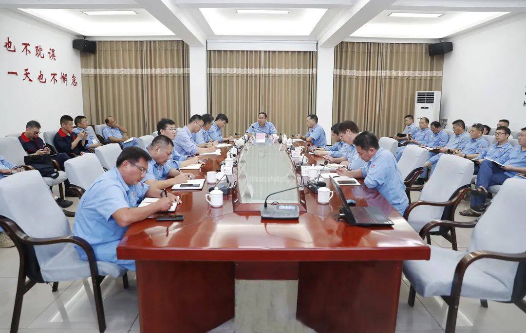 五矿水口山公司召开三季度安委会暨工程项目安全工作会