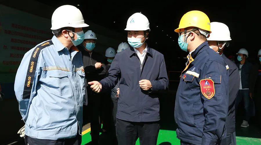 大通县委副书记、县长马明旭到中铝青海分公司调研