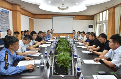 中铝集团建设项目打点抽查第一检查组向西南铝反馈检查情况