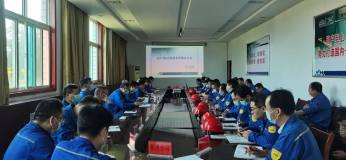 义翔铝业公司召开9月份安全环保办公会