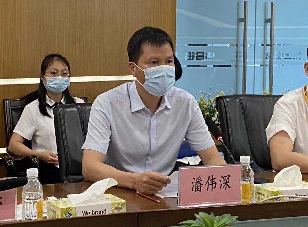 佛山市委书记郑轲、副市长赵海等一行莅临广东华昌集团开展调研指导