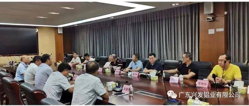 范顺科理事长一行莅临兴发铝业调研