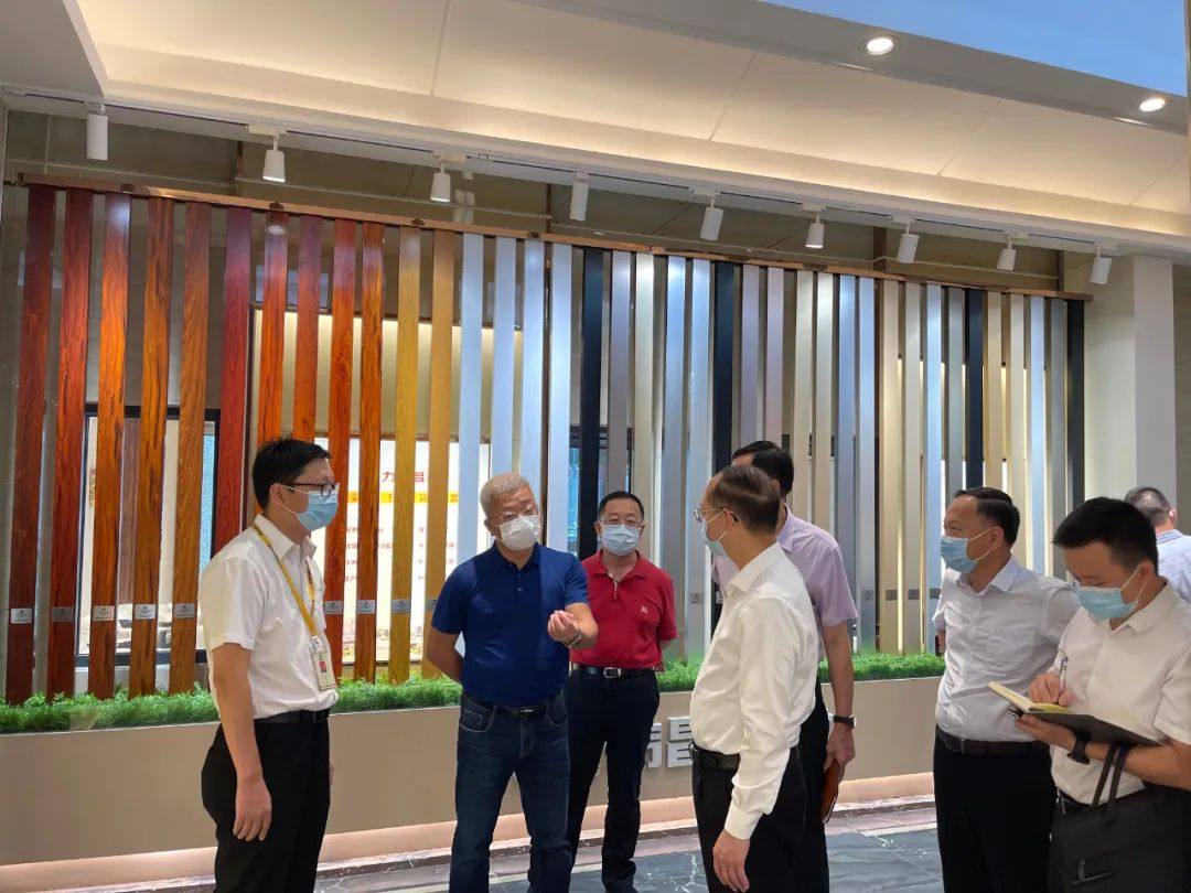 佛山市委书记郑轲、副市长赵海等一行莅临广东华昌集团开展调研指导