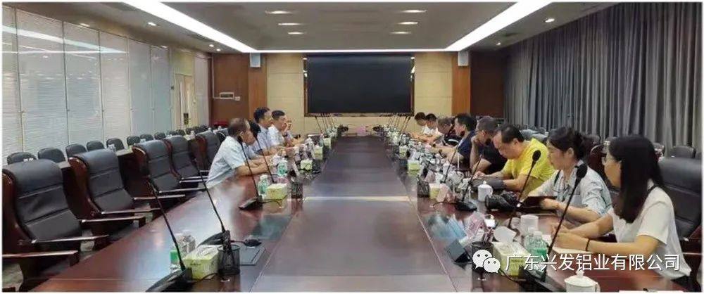 范顺科理事长一行莅临兴发铝业调研