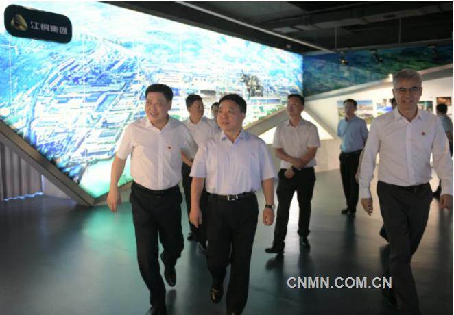 江西省委副书记叶建春到江铜集团调研