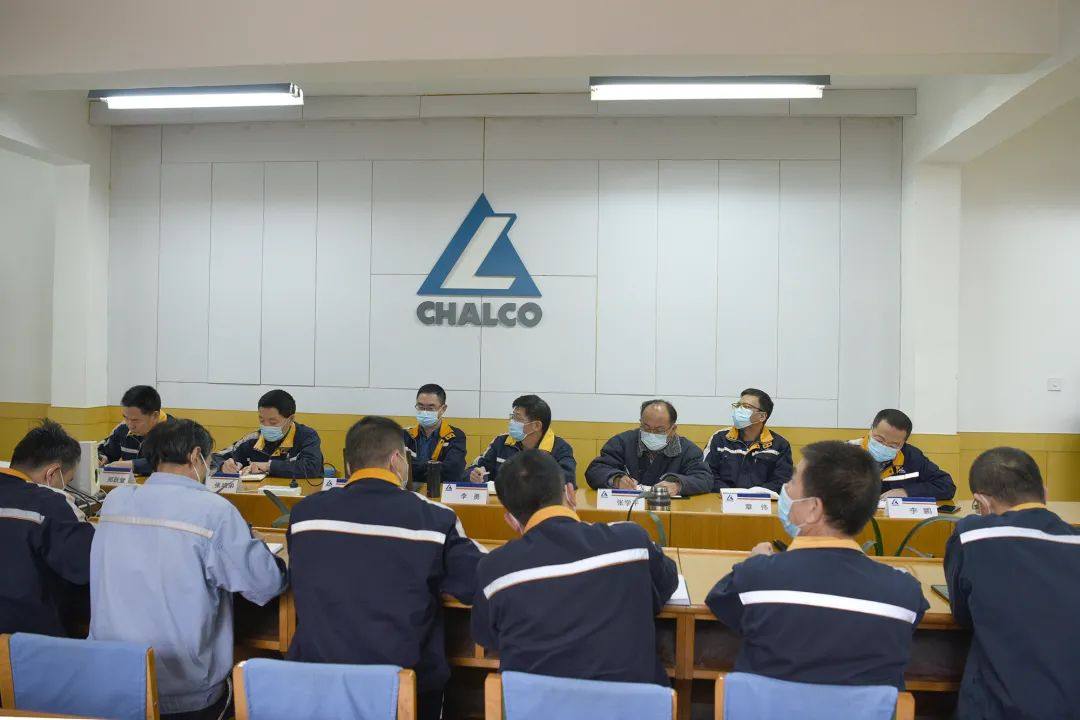 西北铝召开9月份经济活动分析会