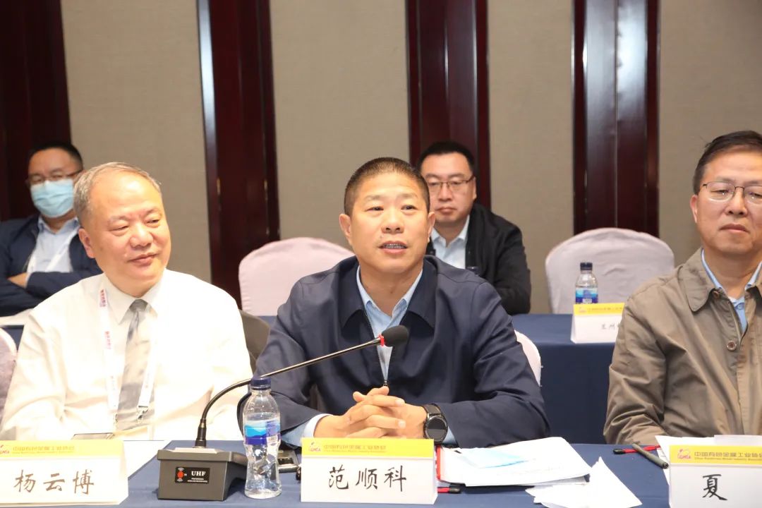 中国有色金属工业协会铝业分会三届五次理事会召开