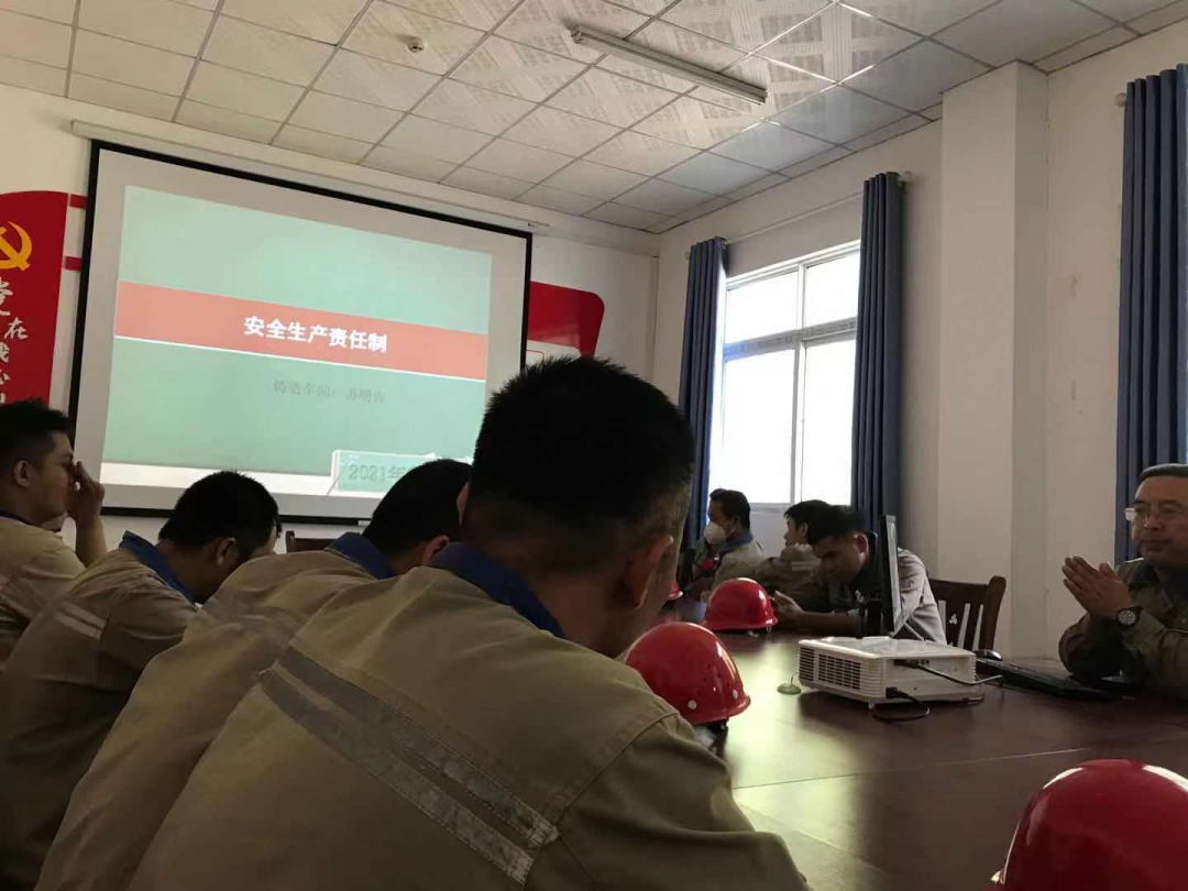 百矿德保铝厂开展安全生产责任制培训