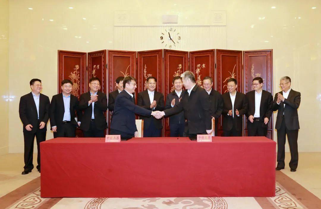 中鋁集團與兵器工業集團籤署戰略合作協議