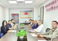中鋁首席黃瑞銀和中鋁研究院蘇州分院一行到訪上海鋁協