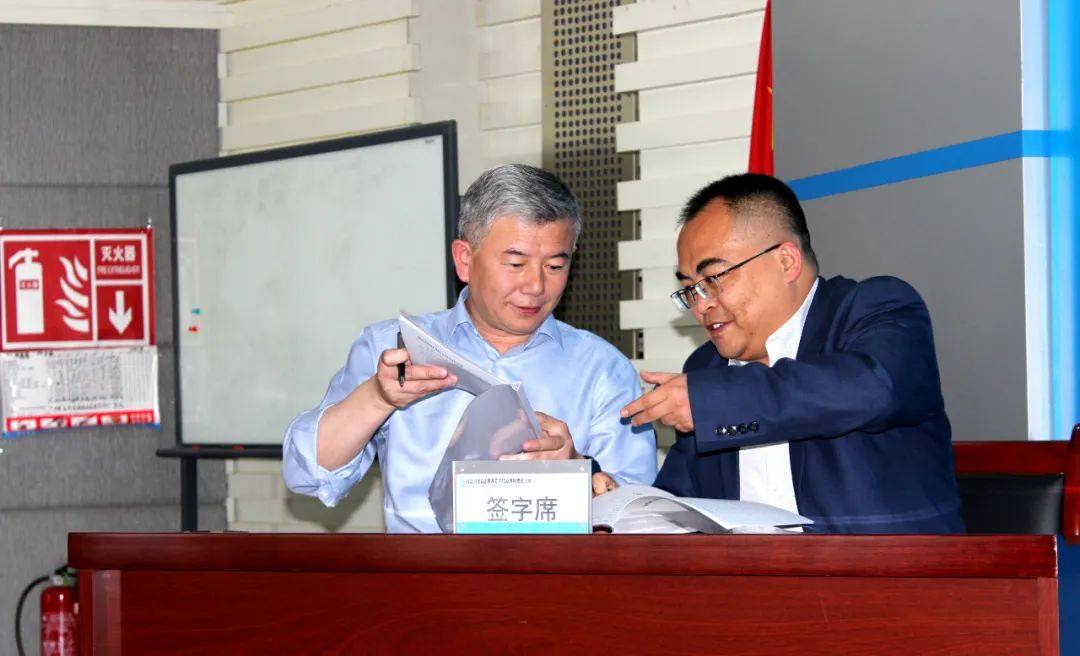 青海百河铝业与青海大学机械工程学院产学研合作签约仪式圆满成功