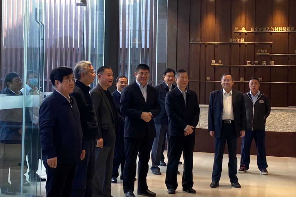 尚福林率全国政协调研组到楚江新材考察调研