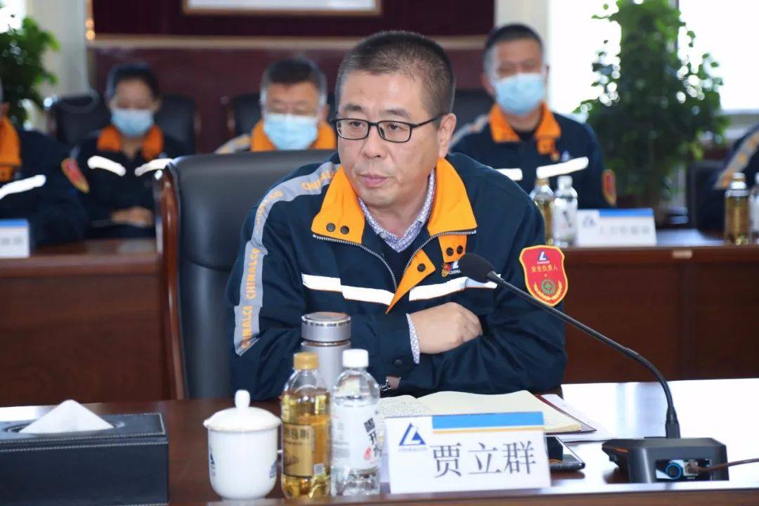 中铝东轻召开招标工作专题会议