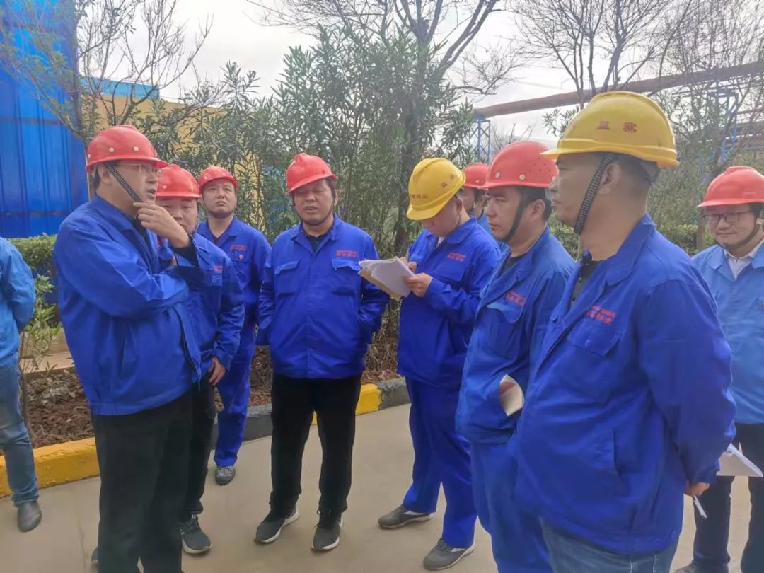 陕西锌业生产运行部举行“三化”工作现场观摩推进会