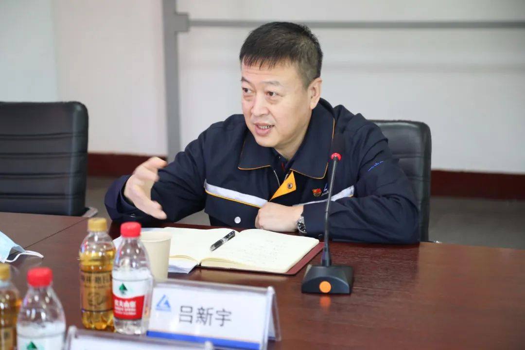 中铝东轻召开“精品工程质量提升”专项行动三季度现场会