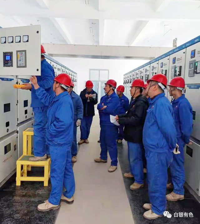 白银有色铅锌厂6kV渣处理配电站首次送电一次成功