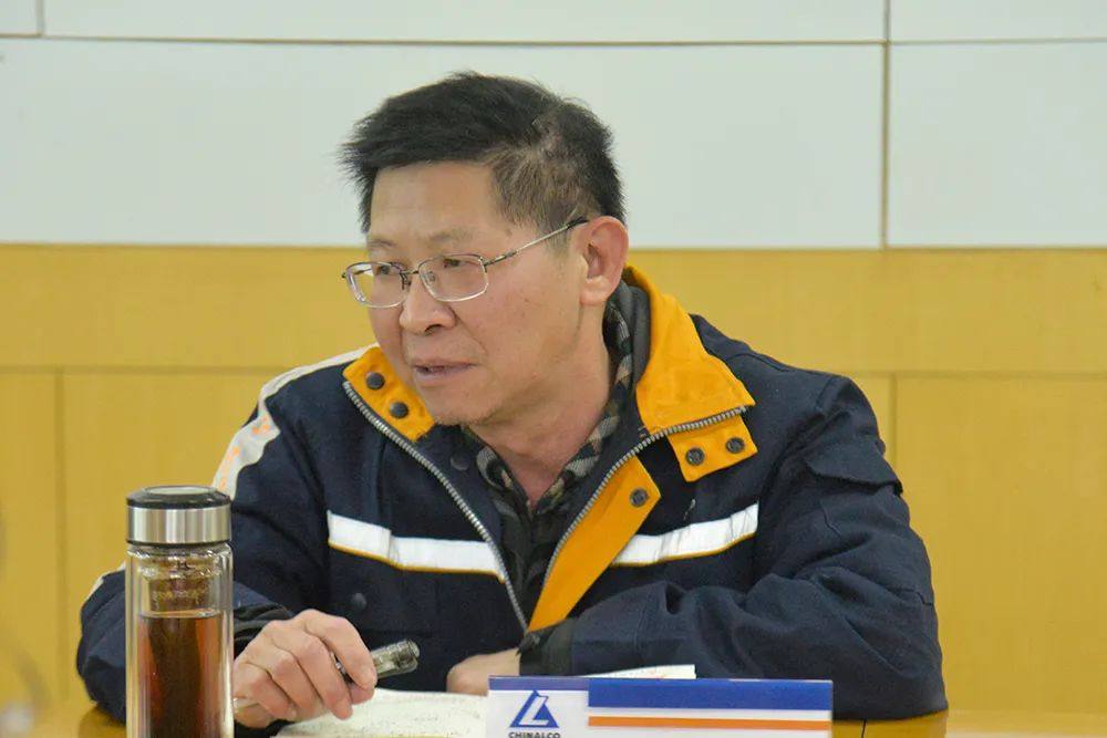 西北铝召开四季度政工例会
