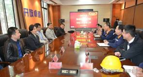 国家粮食和物资储备局程振意一行到中铝洛阳铜加工调研