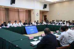 中国铜业与怒江州委州政府交流座谈