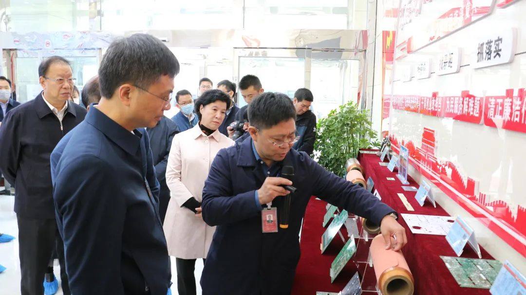 中华全国总工会书记陈刚莅临青海诺德、青海电子视察指导