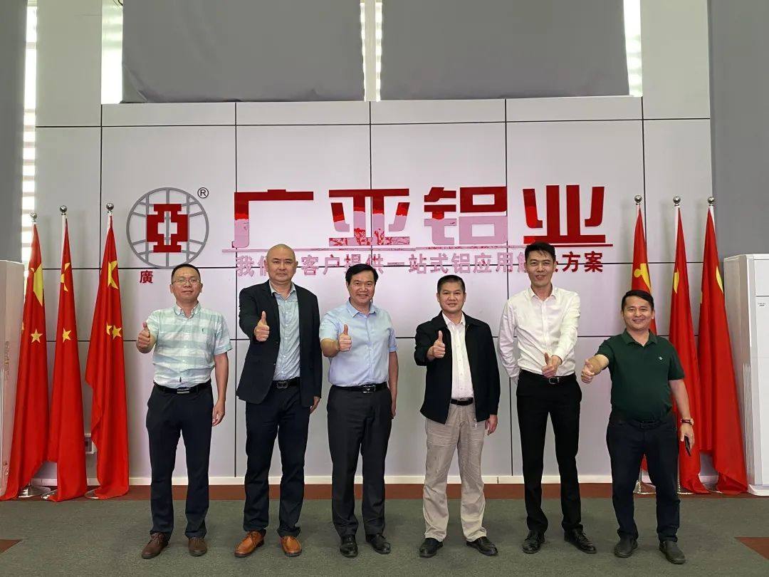 科城广亚与中铁物资签订战略合作协议